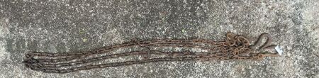 Pair of Tracer Chains (CHOICE 334 - 339)