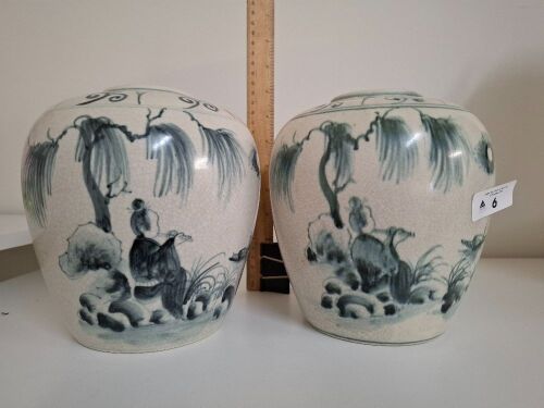 Pair Vintage Vases Made in Vietnam