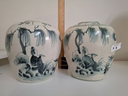 Pair Vintage Vases Made in Vietnam