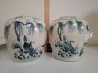 Pair Vintage Vases Made in Vietnam