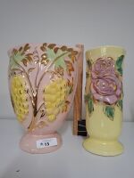 Pair Mid Century Lustre Ware Vases