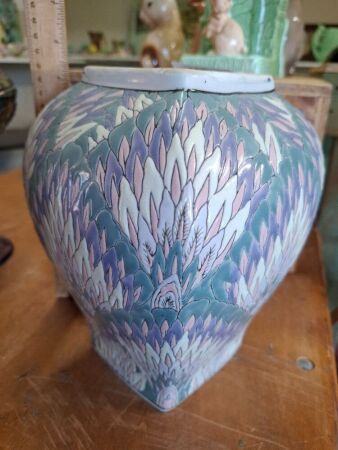 Chinese Peacock Design Hand Painted Vase