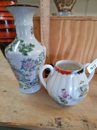 Hand Painted Asian Style Vase & Sugar Bowl