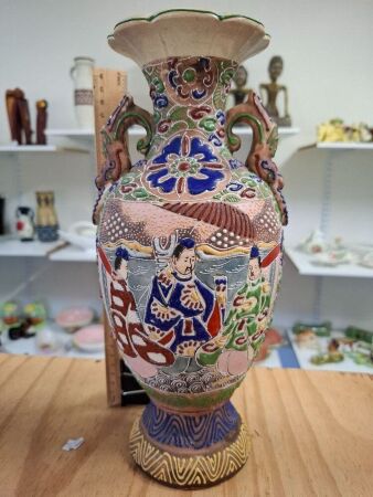 Hand Painted Asian Vase