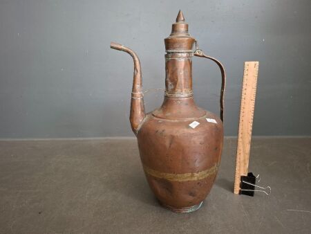 Vintage Hammered Copper Jug/Ewer
