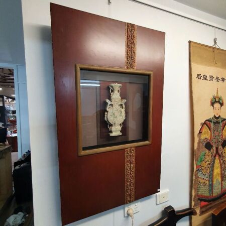 Box Framed Chinese Dragon / Pheonix Jade Vase
