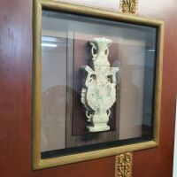 Box Framed Chinese Dragon / Pheonix Jade Vase - 2