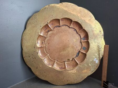 Large Vintage Brass Charger