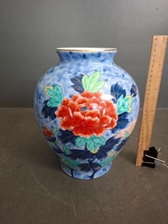 Large 20th Century Arita Ware Peony Vase