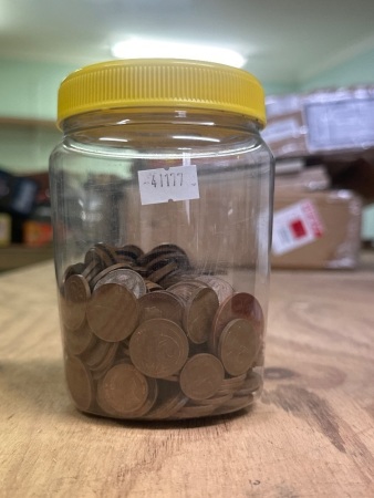 Large Lot of Collectable Coins