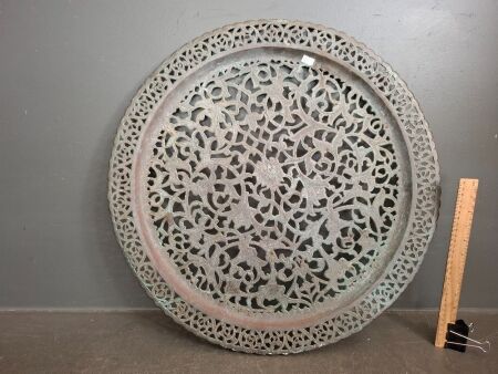 Brass Plate with Ornate Carvings
