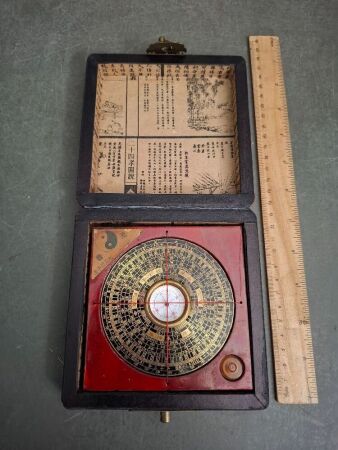 Vintage Asian Geomantic Compass