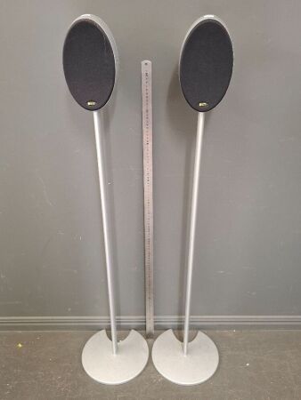 Pair of Floor Standing KEF Speakers