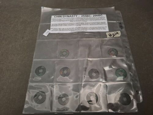 Ancient Chin Dynasty China Coin Collection - 255-206BC