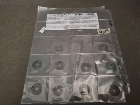 Ancient Chin Dynasty China Coin Collection - 255-206BC