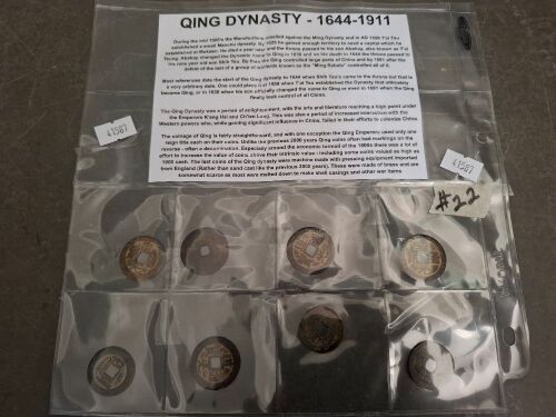 Qing Dynasty China Coin Collection - 1644-1911