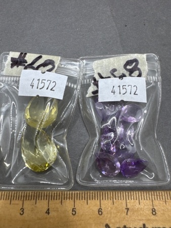 22 Carats Amethyst Gemstones + 31 Carats of Green Amethyst Gemstones