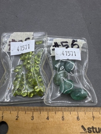 20 Carats Periodot Gemstones + 26 Carats Emerald Gemstones