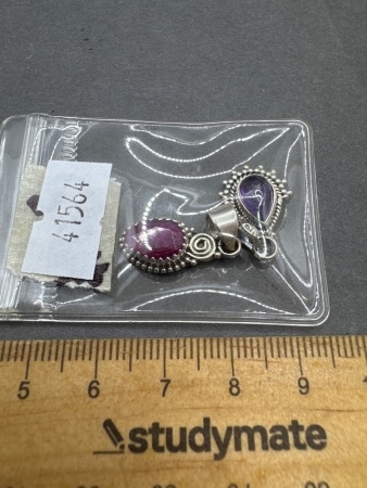 2 Sterling Silver Pendants - 1 with Amethyst Gemstone & 1 with Ruby Gemstone