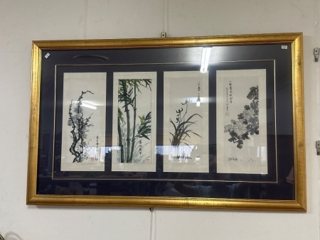 Four Framed Chinese Watercolour Paintings