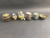 Hand Painted Chinese Porcelain Part Tea Set