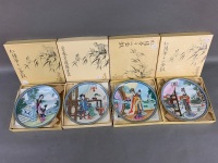 4 x Boxed Chinese Wall Plates c1988 - 4