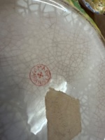 3 Hand-painted Yellow Floral Dishes + Bowl - Made in Japan - 5