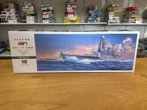 IJN Battleship Nagato 1941