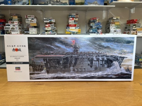 IJN Aircraft Carrier AKAGI 1941