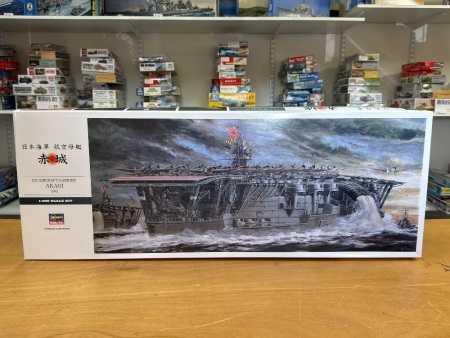 IJN Aircraft Carrier AKAGI 1941