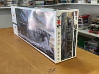 IJN Aircraft Carrier AKAGI 1941 - 2