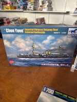 4 Model Battleships - 3