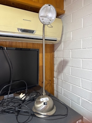 Desk lamp