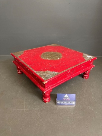 Vintage Chowki Table with Brass Medallion Inlay