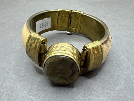 Bohemian Style Brass & Possibly Bone Statement Bracelet - Circa 1970s