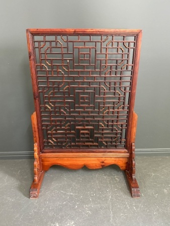 Vintage Chinese Lattice Fretwork Screen