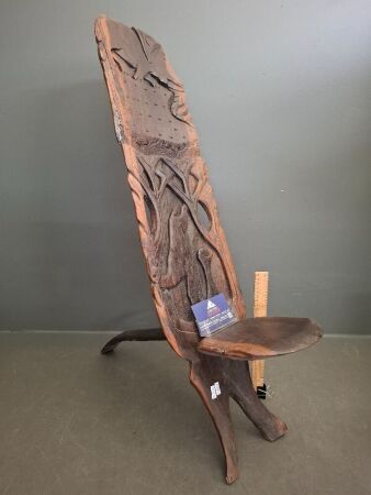 African Wooden Birthing Chair