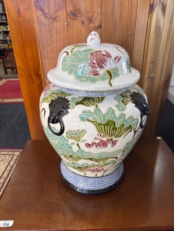 Ceramic Asian Style Lidded Jar, Handmade in Vietnam