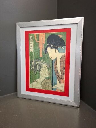 Geisha Girls Japanese Woodblock Framed Print
