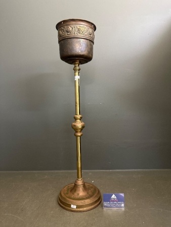 Brass & Copper Pedestal Plant Stand