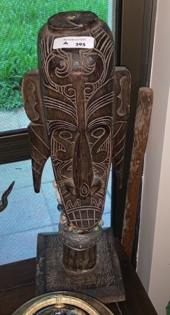 Vintage Tall Carved Tribal Head on Stand with Beads