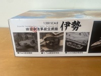 Fujimi Imperial Navy Carrier Battle Ship ISE Model - 5