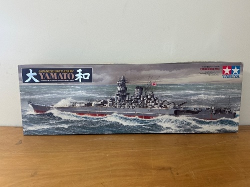 Japanese Battle Ship Yamato Model