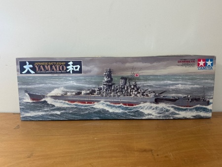 Japanese Battle Ship Yamato Model
