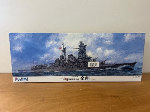 Fujimi Imperial Navy Carrier Battle Ship Kongo Model