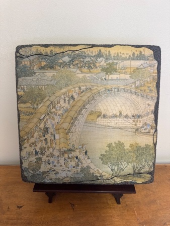 Chi Ing Dynasty Stone Plaque with Stand