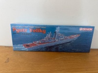 2 x Russian/Soviet Navy Battleship Models - 4