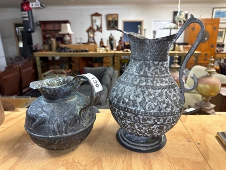 Vintage copper pitcher and jug - possably Middle Eastern