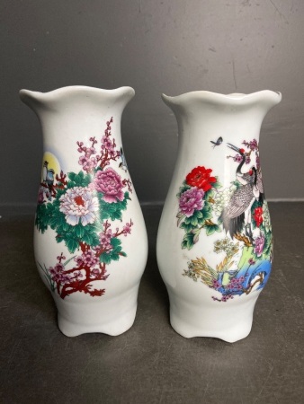Pair of Vintage Chinese Hand-Painted Marked Vases