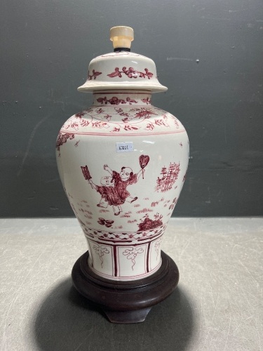 Hand-Painted Chinese Style Ginger Jar Lamp